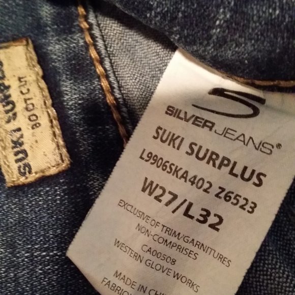 Silver Suki Surplus Boot-cut Jeans - Picture 5 of 11